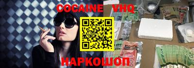 PSILOCYBIN Бузулук