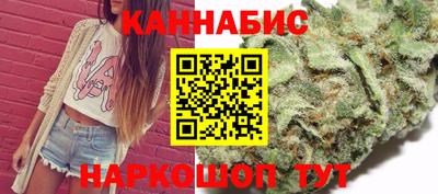 кокаин перу Бугуруслан