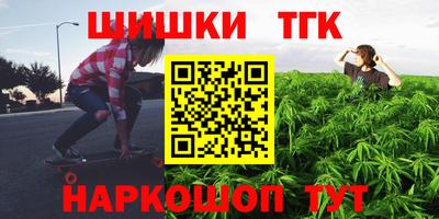 PSILOCYBIN Бузулук