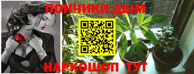 кокаин перу Бугуруслан