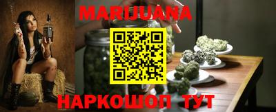 PSILOCYBIN Бузулук