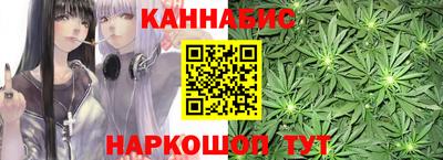 PSILOCYBIN Бузулук