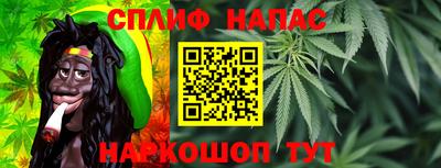 PSILOCYBIN Бузулук