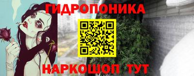 кокаин перу Бугуруслан