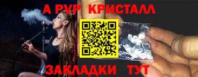 PSILOCYBIN Бузулук