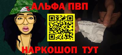 PSILOCYBIN Бузулук