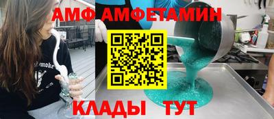 PSILOCYBIN Бузулук