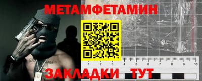 PSILOCYBIN Бузулук