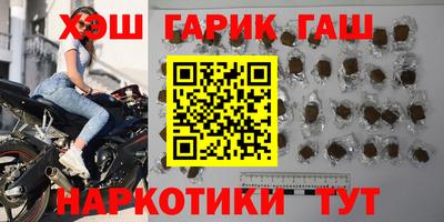 кокаин перу Бугуруслан