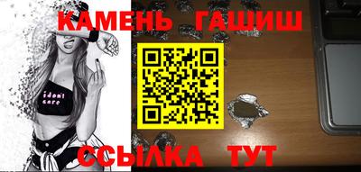 кокаин перу Бугуруслан