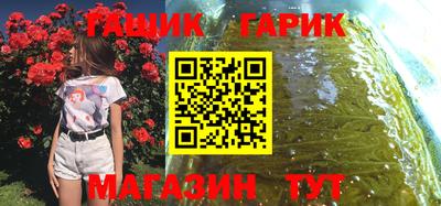 PSILOCYBIN Бузулук