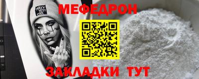 PSILOCYBIN Бузулук