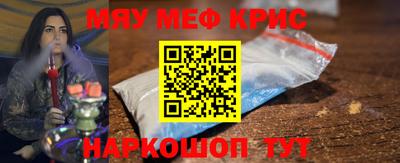 PSILOCYBIN Бузулук